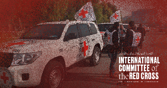 Palestine Humanitarian Hackathon 2021