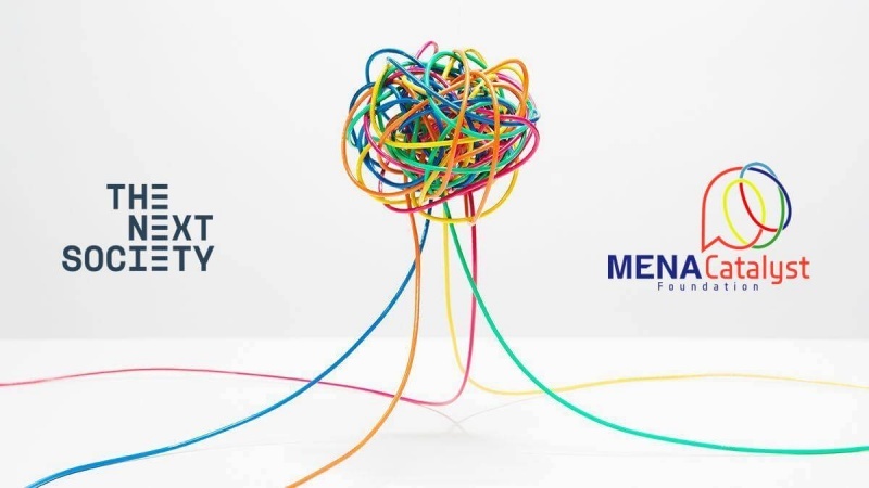 MENACatalyst partnership with ANIMA Investment Network